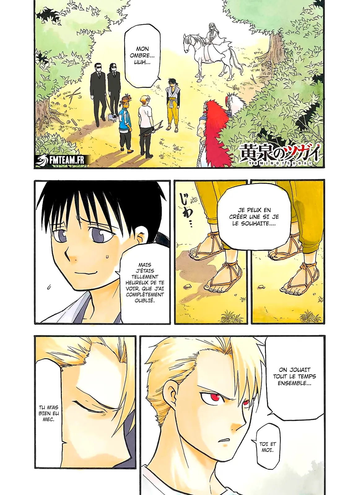 Read Yomi No Tsugai FR Manga Online