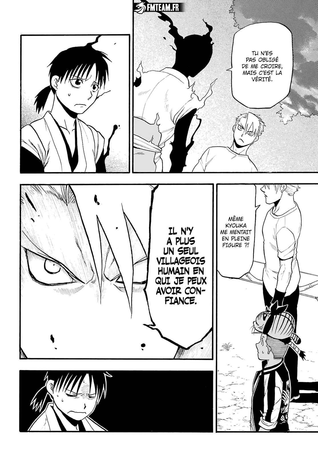 Read Yomi No Tsugai FR Manga Online