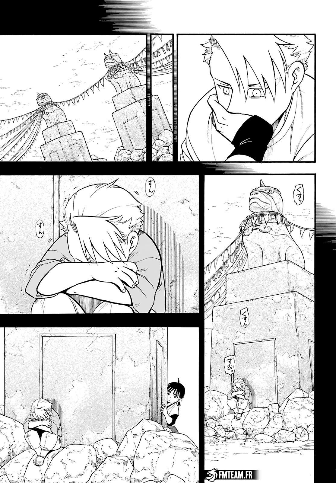 Read Yomi No Tsugai FR Manga Online