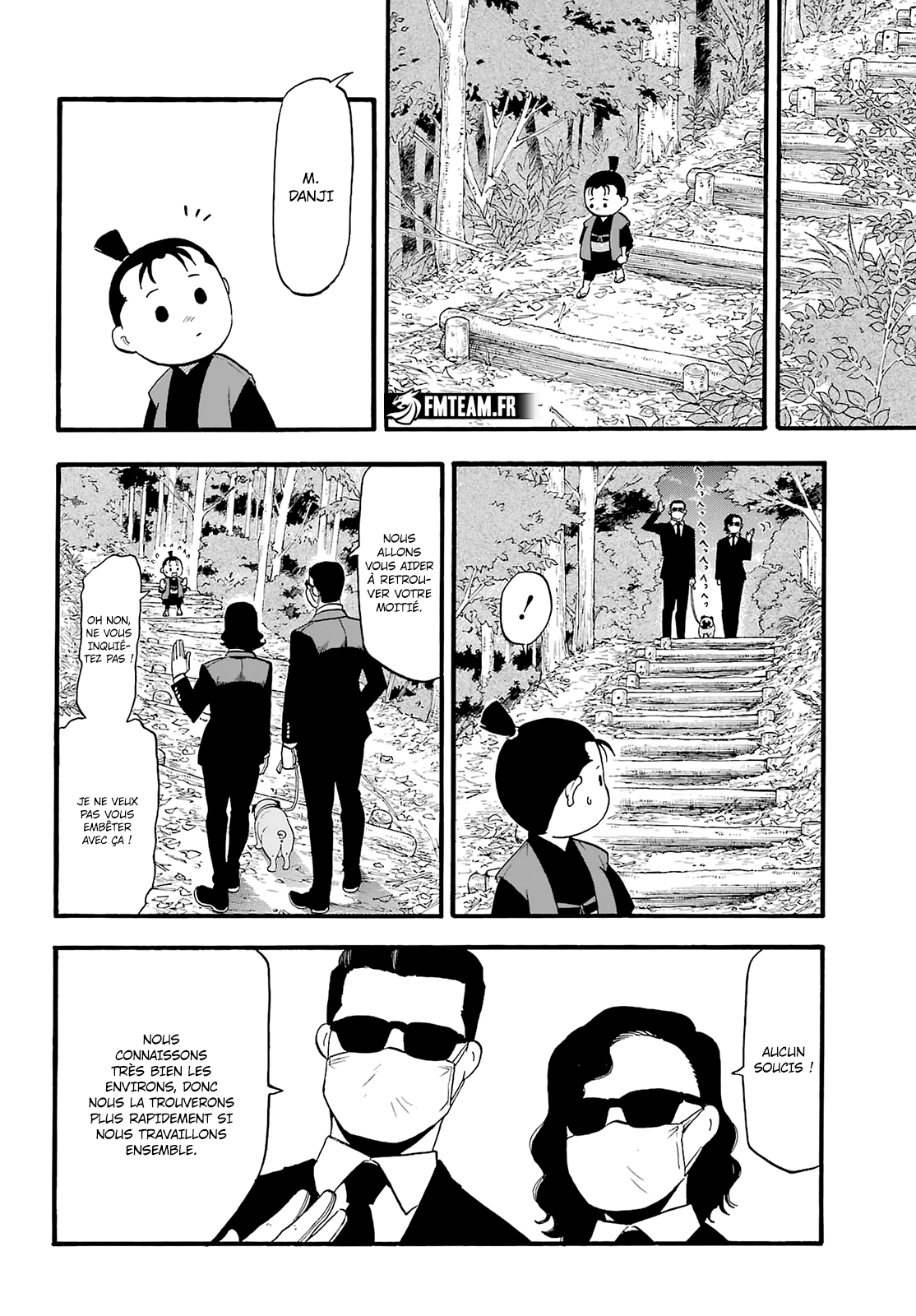 Read Yomi No Tsugai FR Manga Online