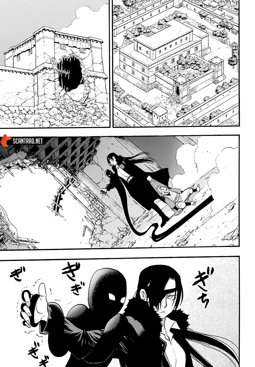 Read Yomi No Tsugai FR Manga Online