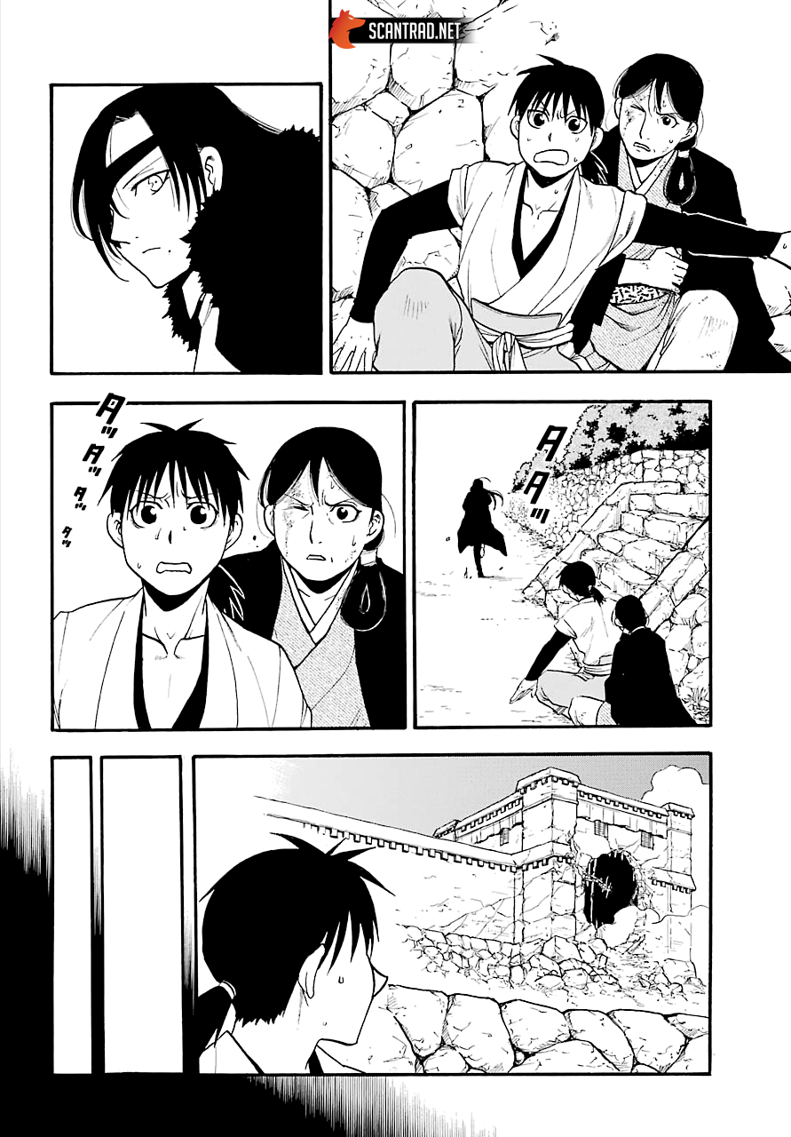 Read Yomi No Tsugai FR Manga Online