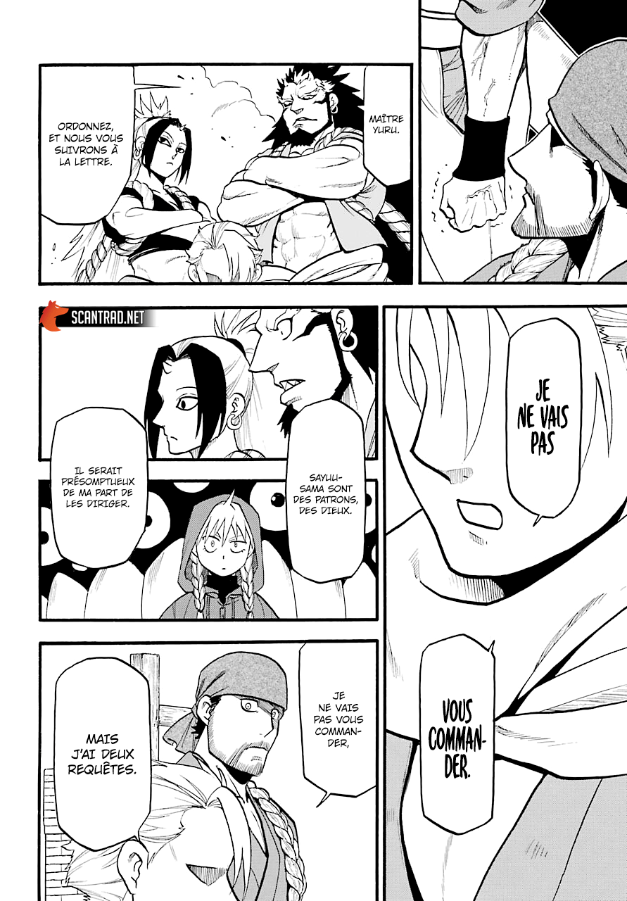 Read Yomi No Tsugai FR Manga Online