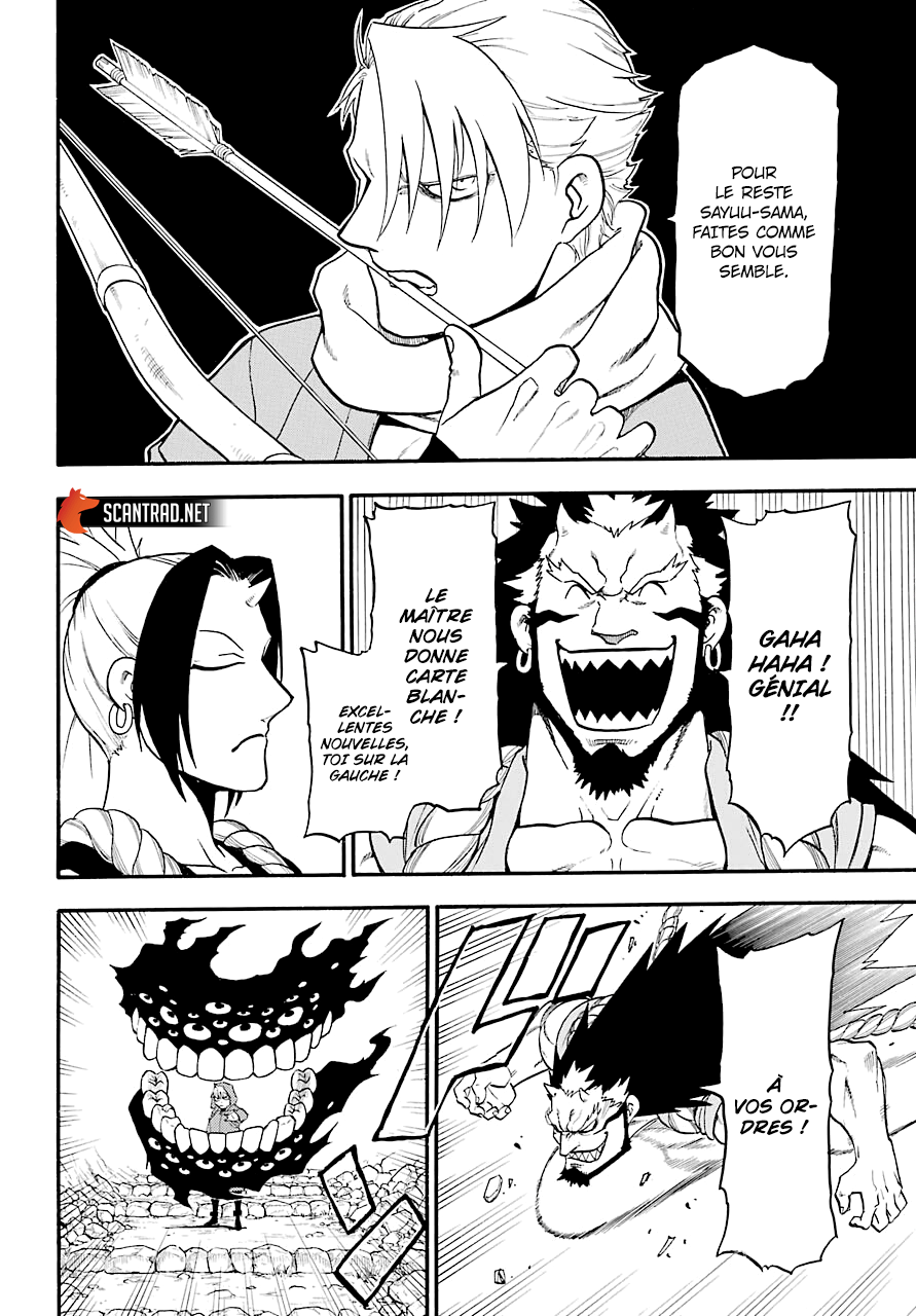 Read Yomi No Tsugai FR Manga Online