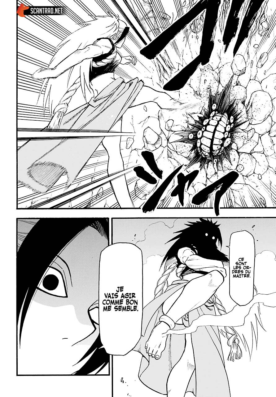 Read Yomi No Tsugai FR Manga Online