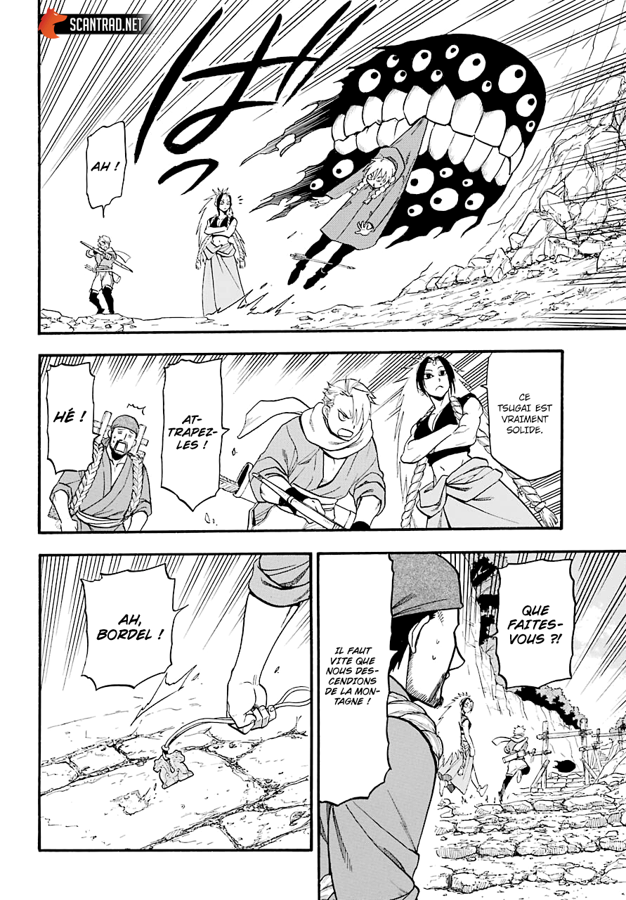 Read Yomi No Tsugai FR Manga Online