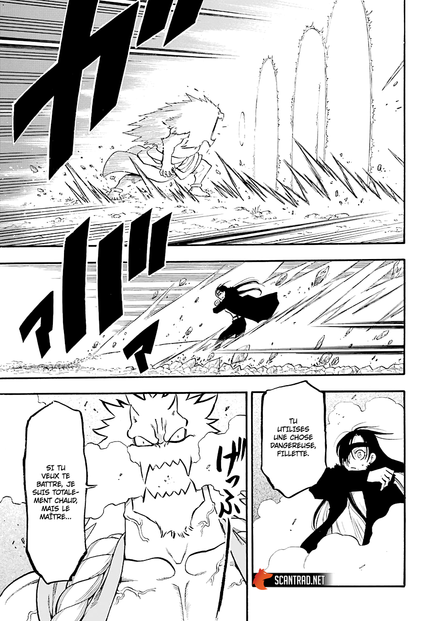 Read Yomi No Tsugai FR Manga Online