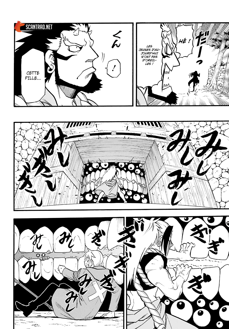 Read Yomi No Tsugai FR Manga Online