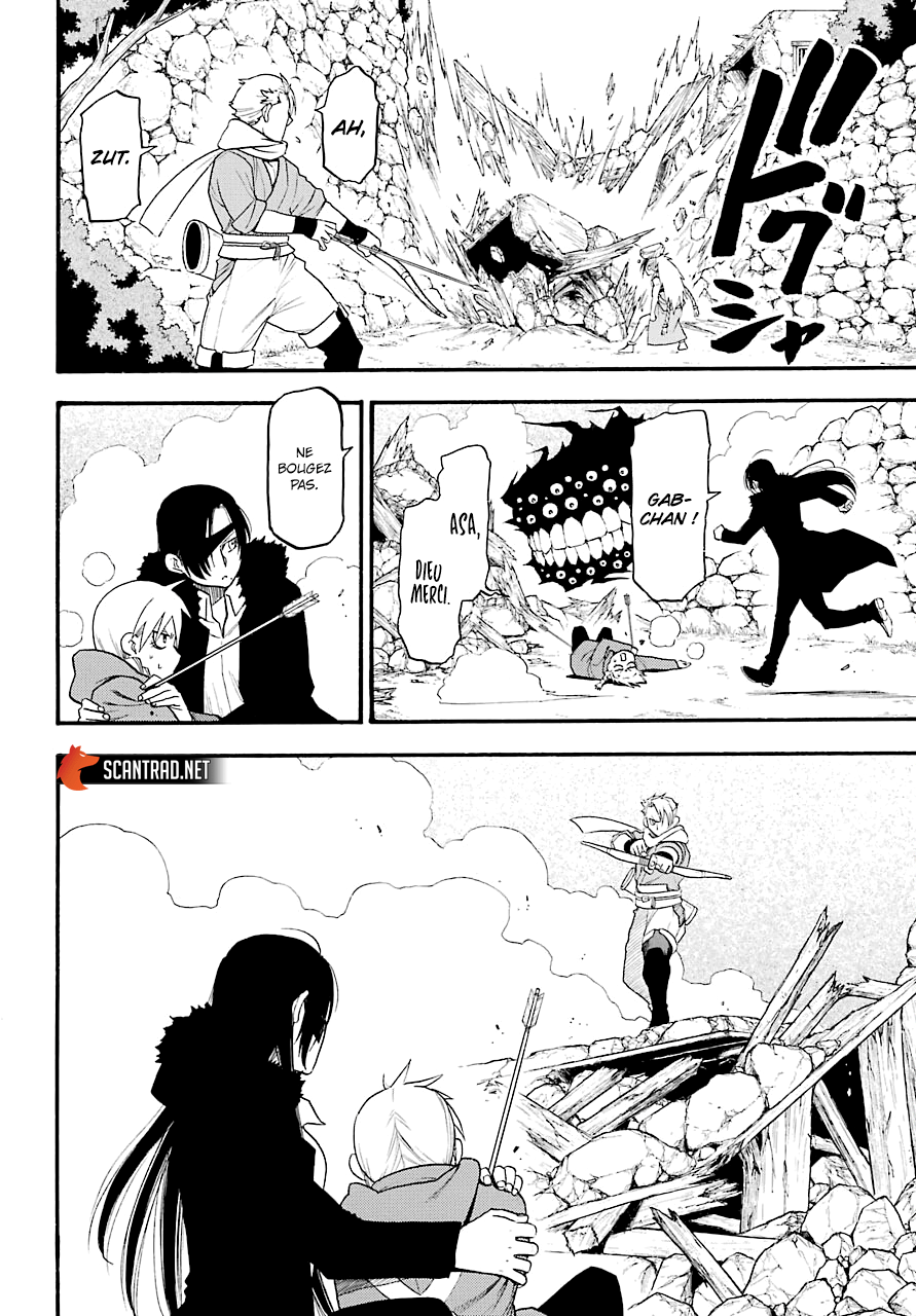Read Yomi No Tsugai FR Manga Online