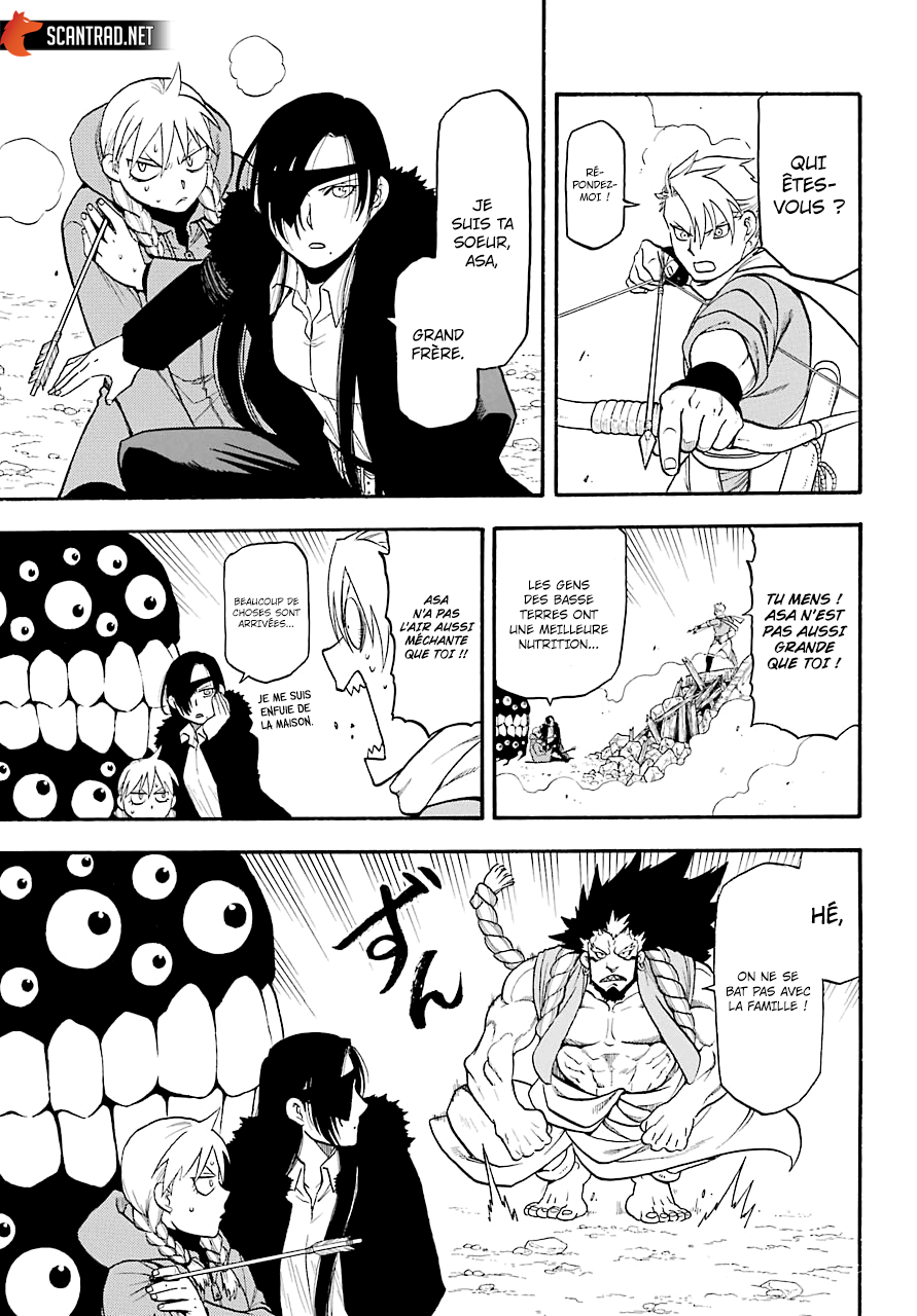 Read Yomi No Tsugai FR Manga Online