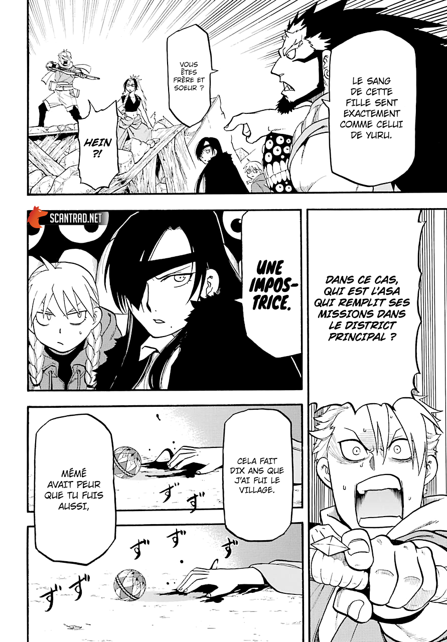 Read Yomi No Tsugai FR Manga Online