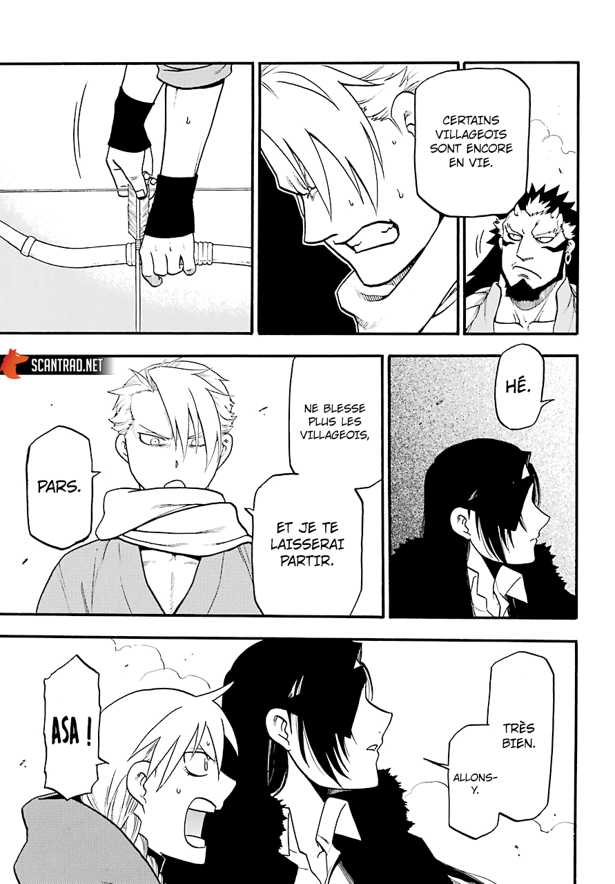 Read Yomi No Tsugai FR Manga Online