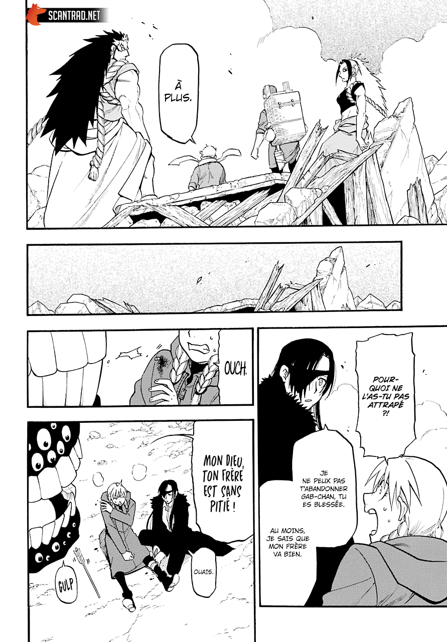 Read Yomi No Tsugai FR Manga Online