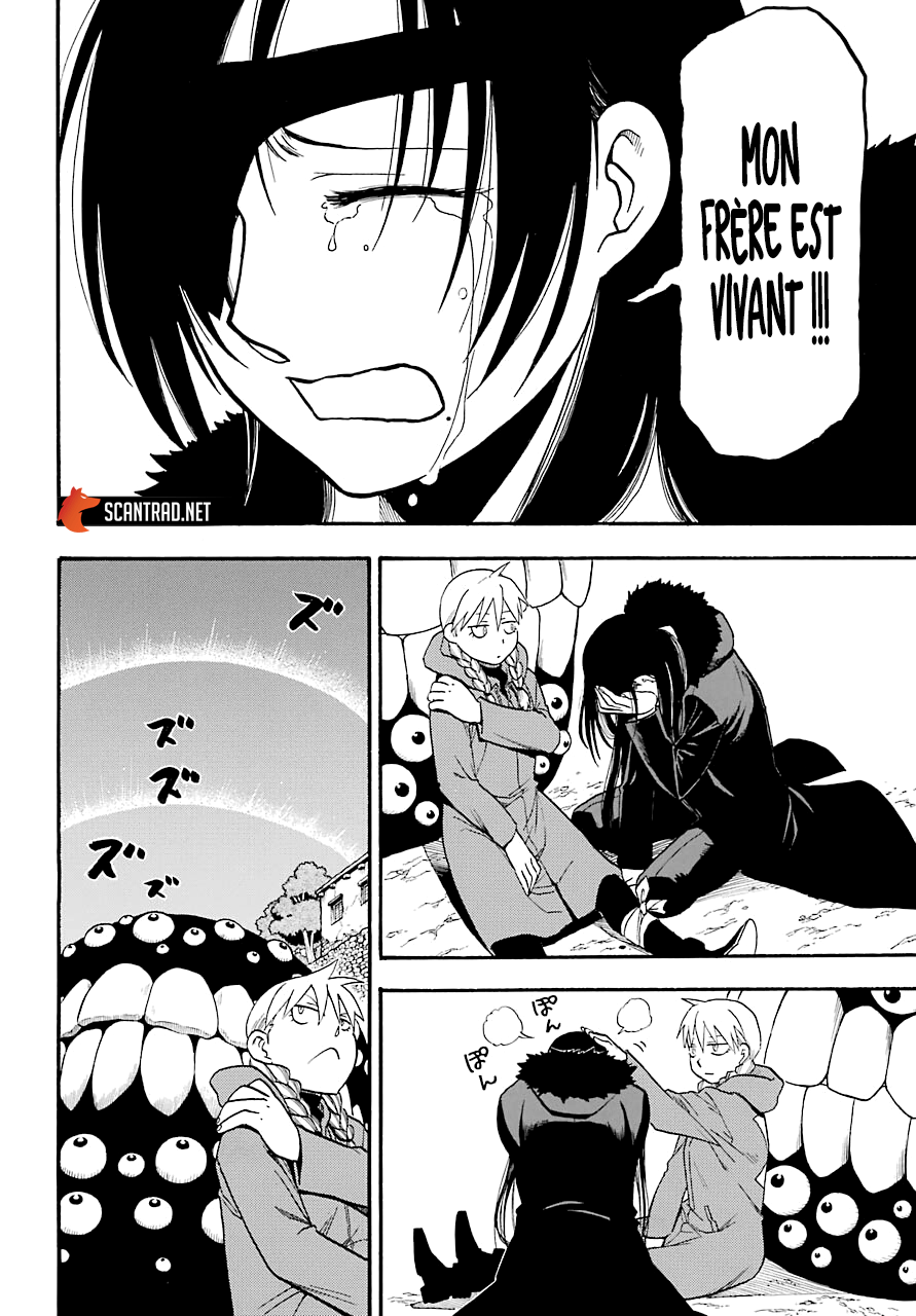 Read Yomi No Tsugai FR Manga Online