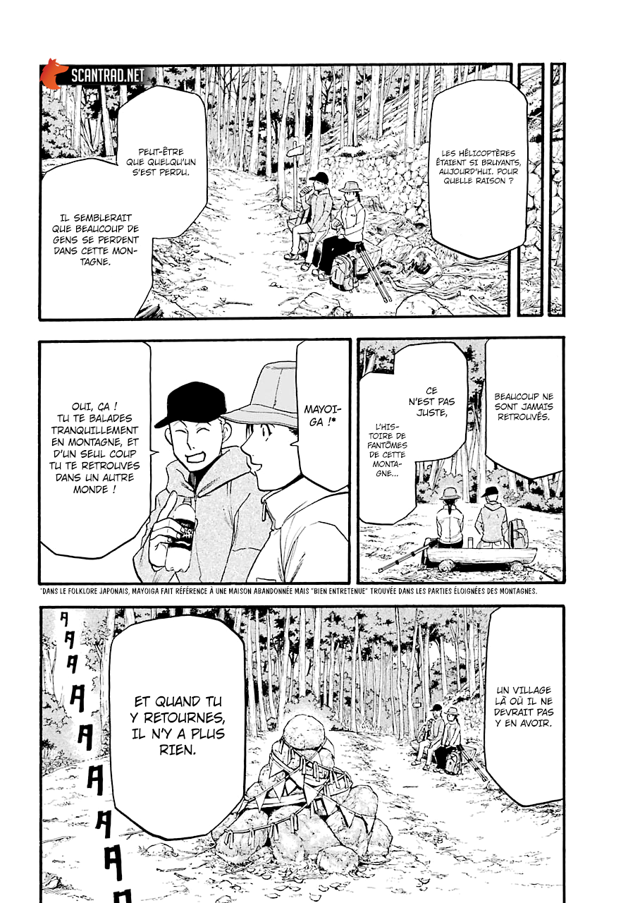Read Yomi No Tsugai FR Manga Online