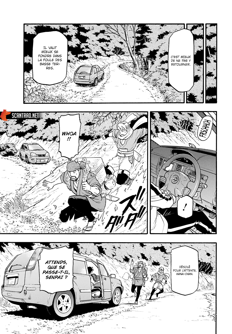 Read Yomi No Tsugai FR Manga Online