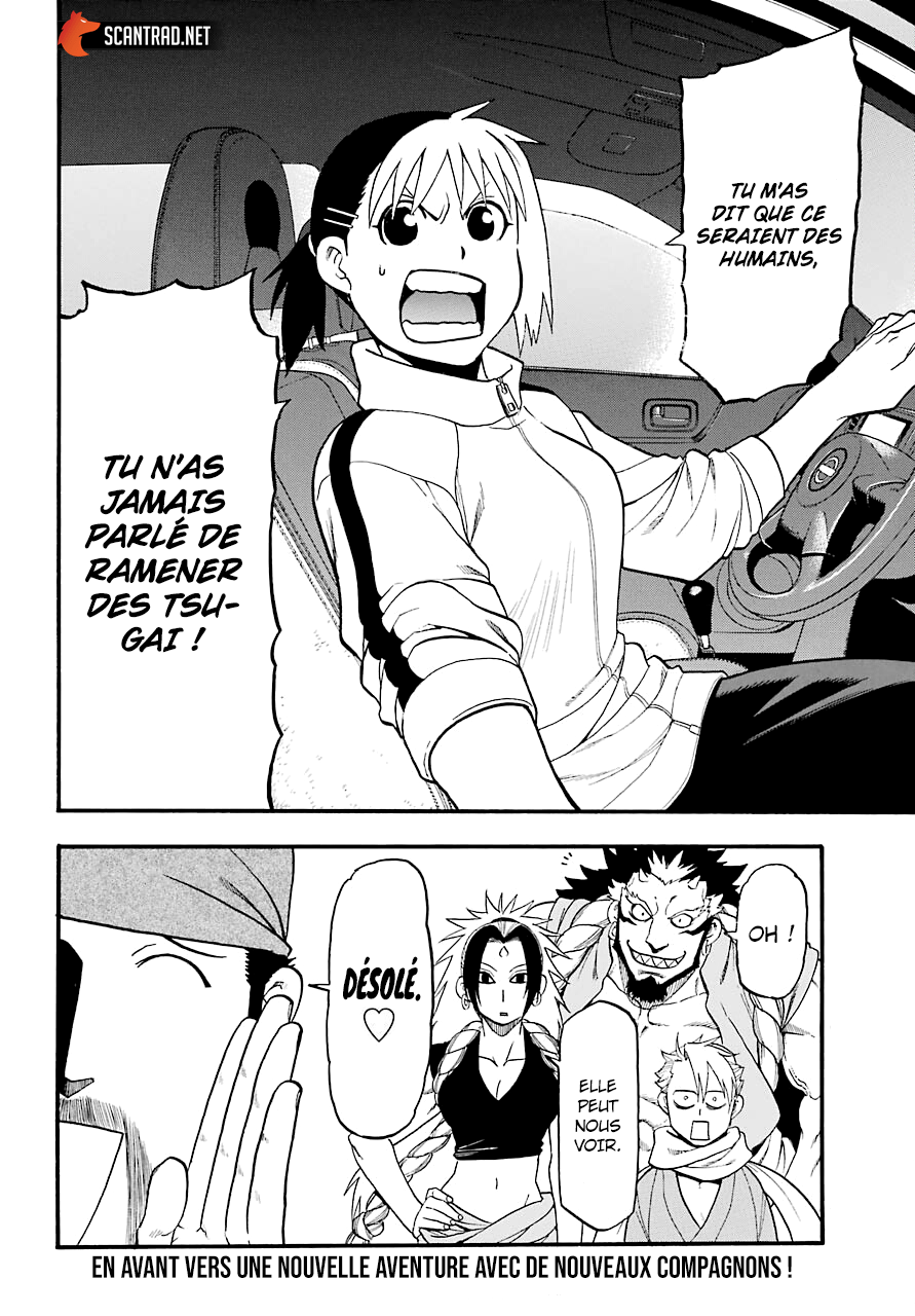 Read Yomi No Tsugai FR Manga Online