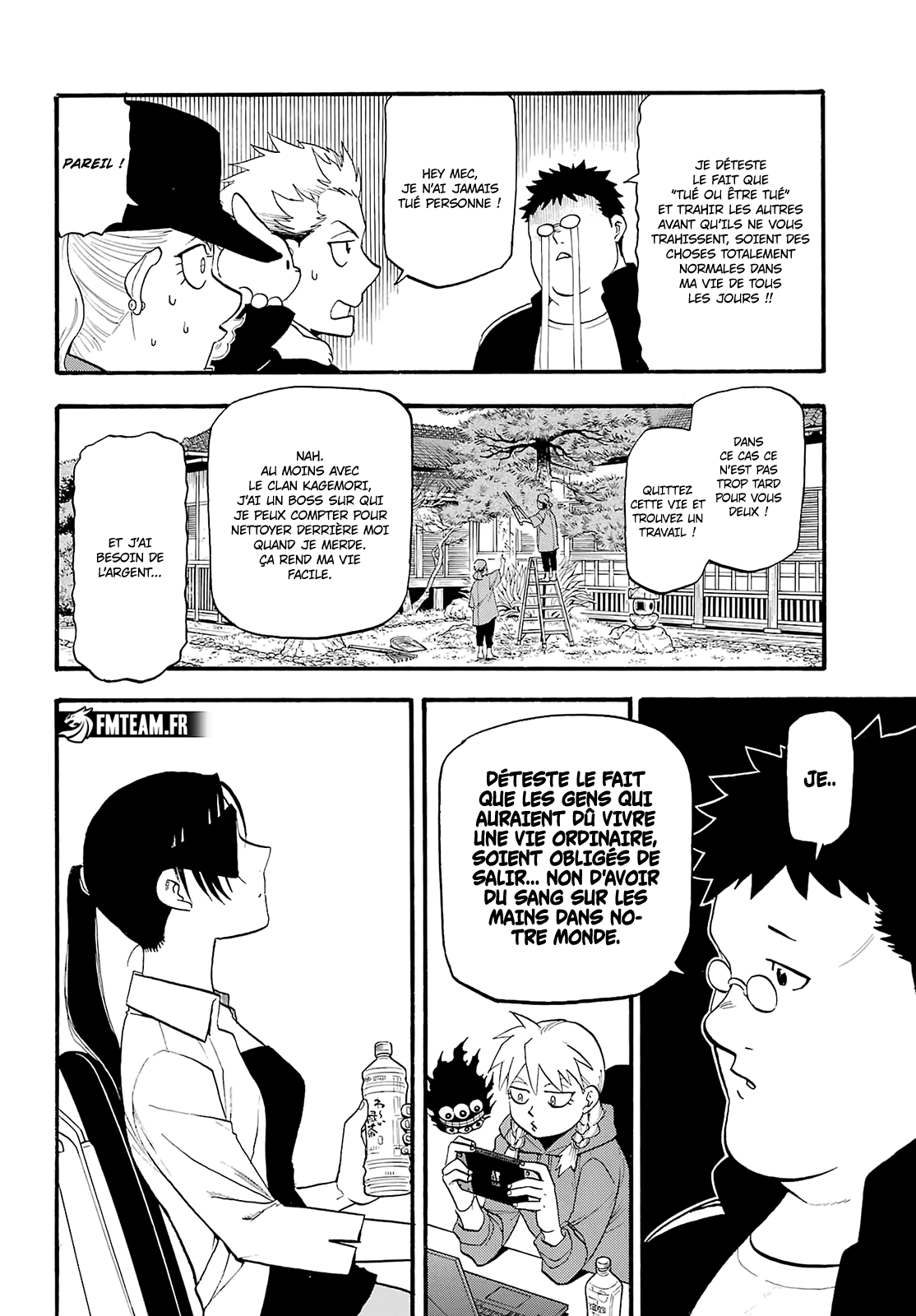 Read Yomi No Tsugai FR Manga Online