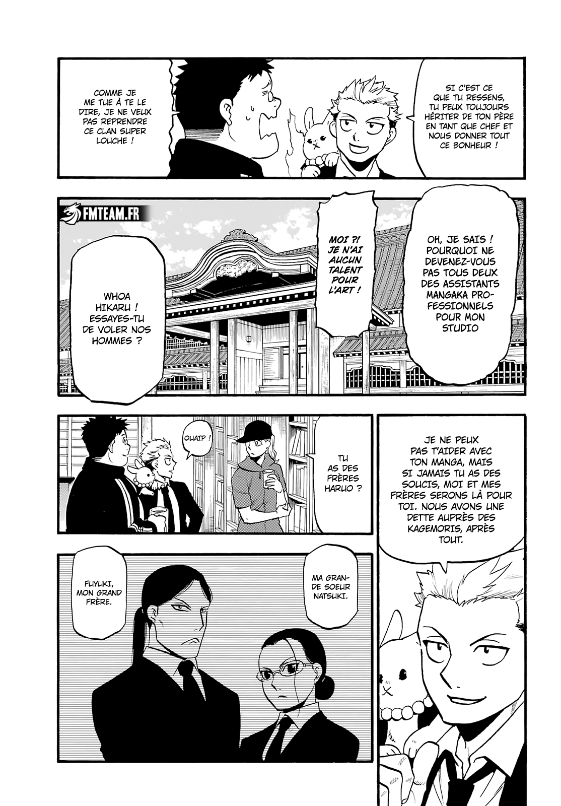 Read Yomi No Tsugai FR Manga Online