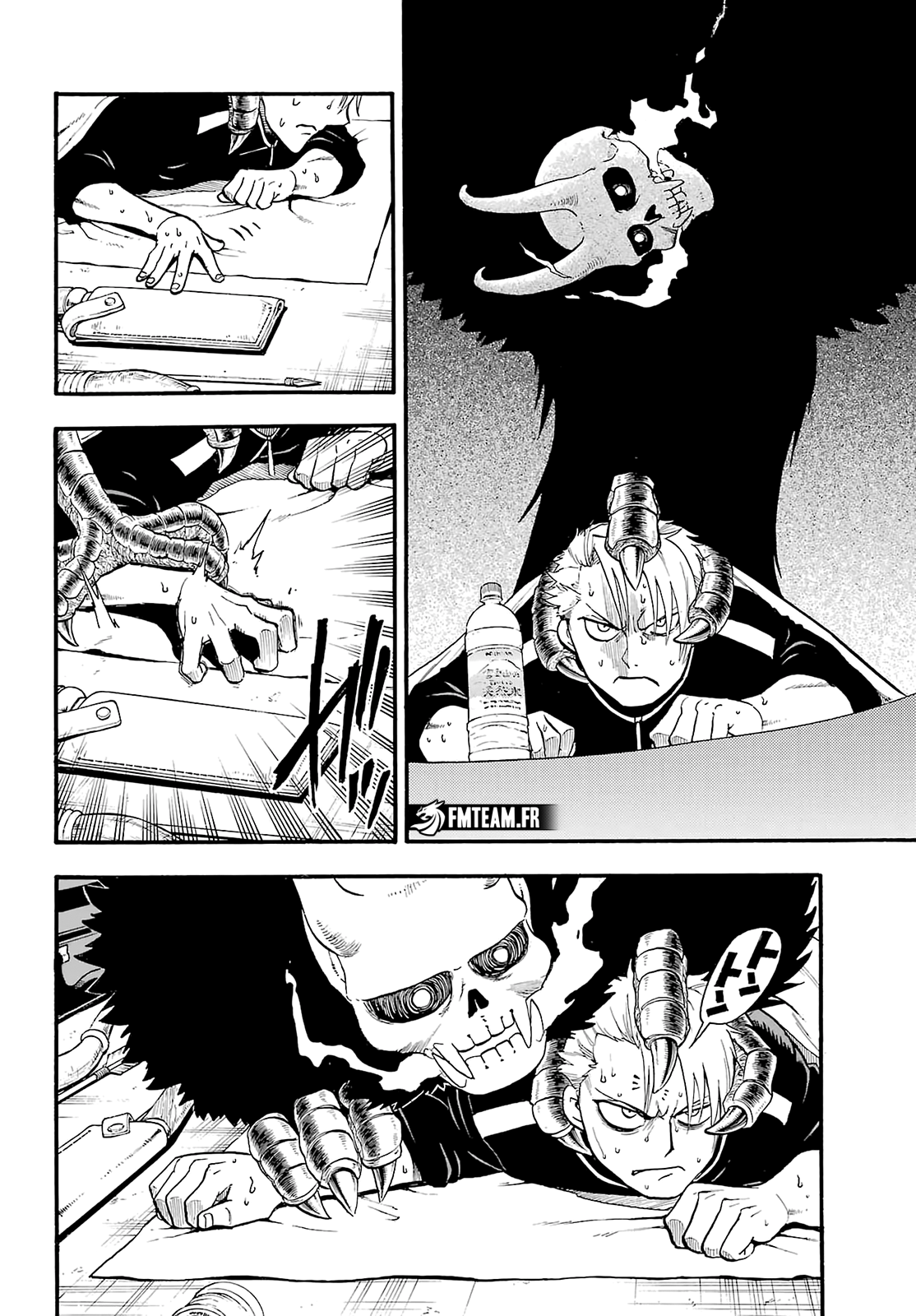 Read Yomi No Tsugai FR Manga Online