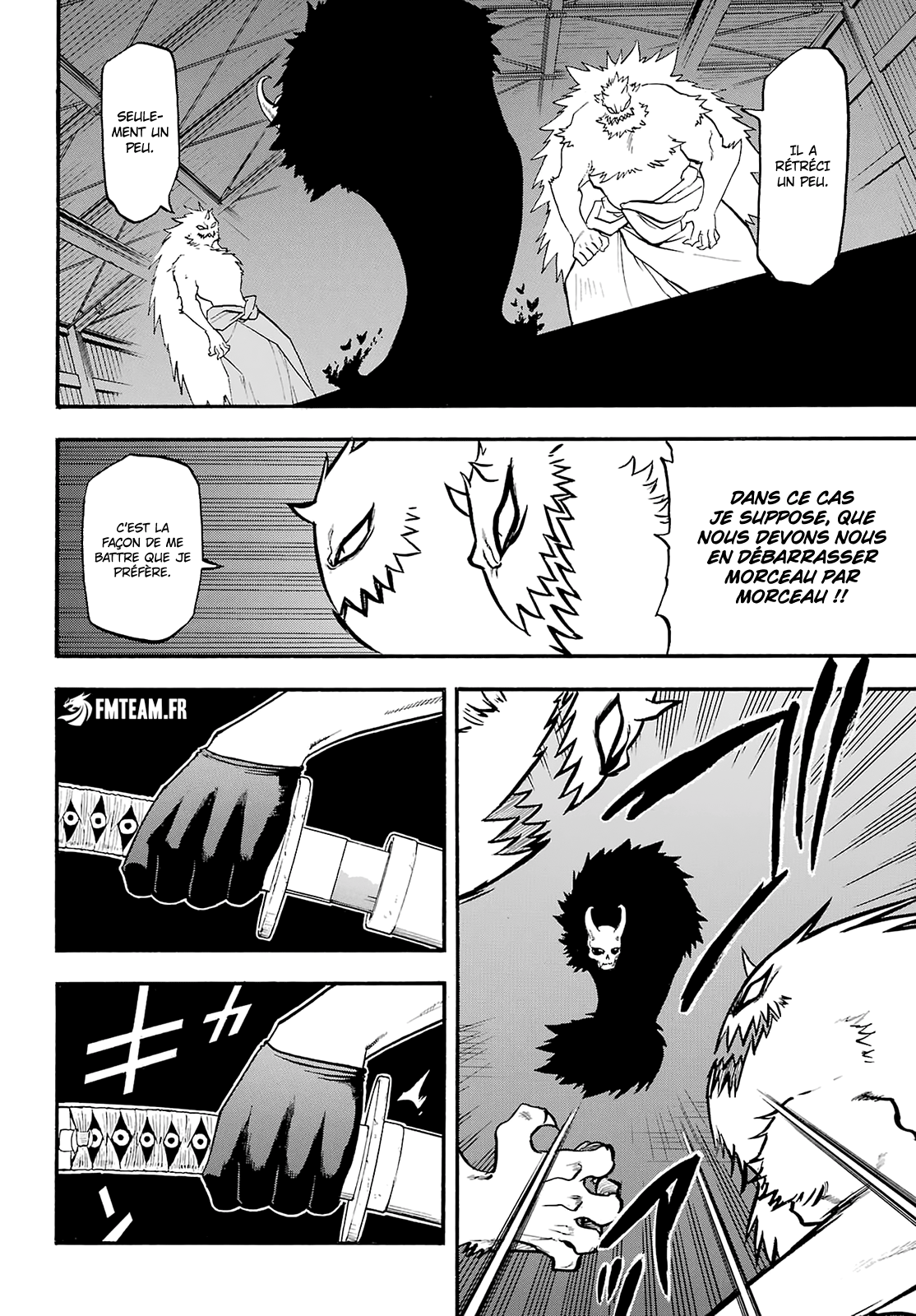 Read Yomi No Tsugai FR Manga Online