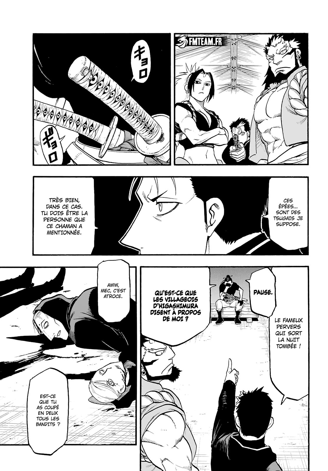 Read Yomi No Tsugai FR Manga Online