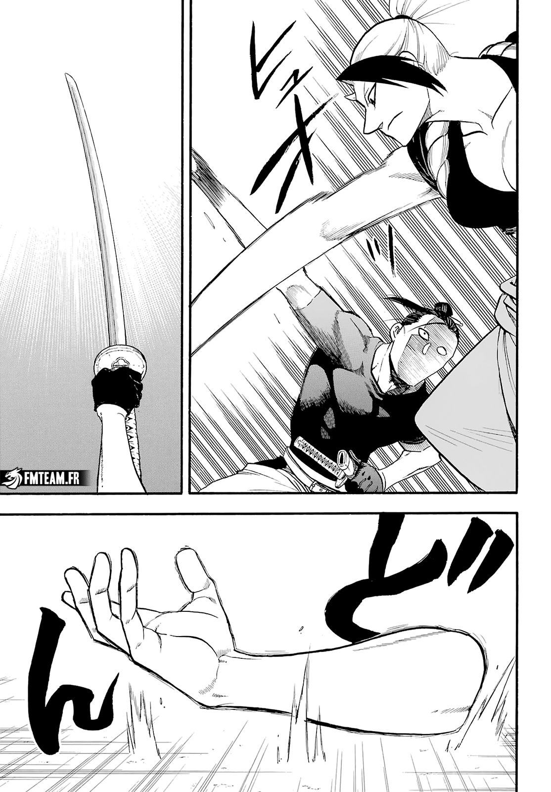 Read Yomi No Tsugai FR Manga Online