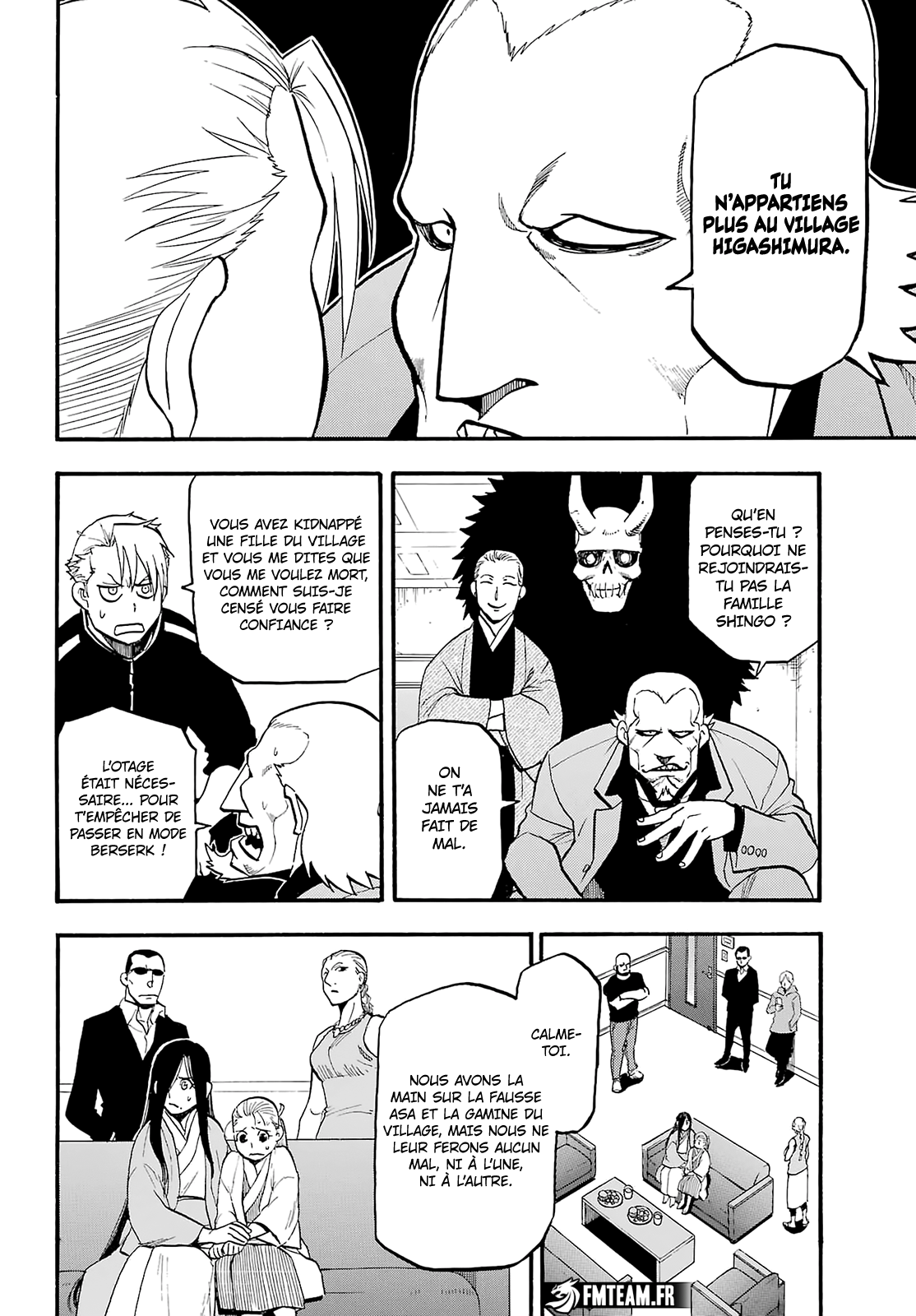 Read Yomi No Tsugai FR Manga Online