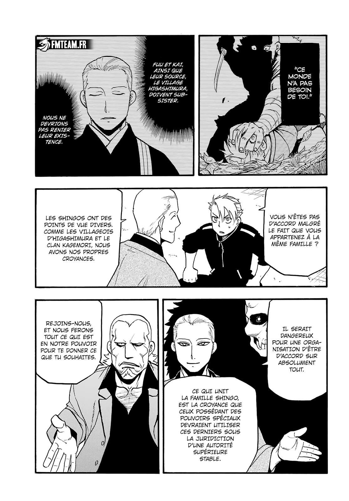 Read Yomi No Tsugai FR Manga Online
