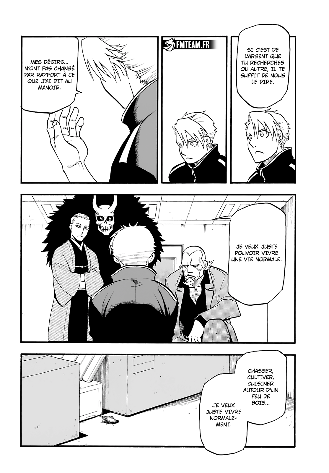Read Yomi No Tsugai FR Manga Online