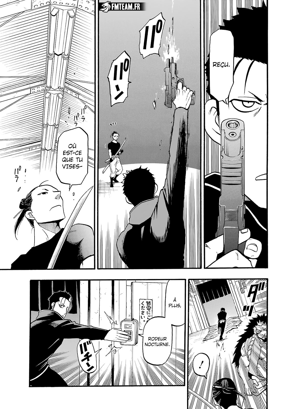 Read Yomi No Tsugai FR Manga Online