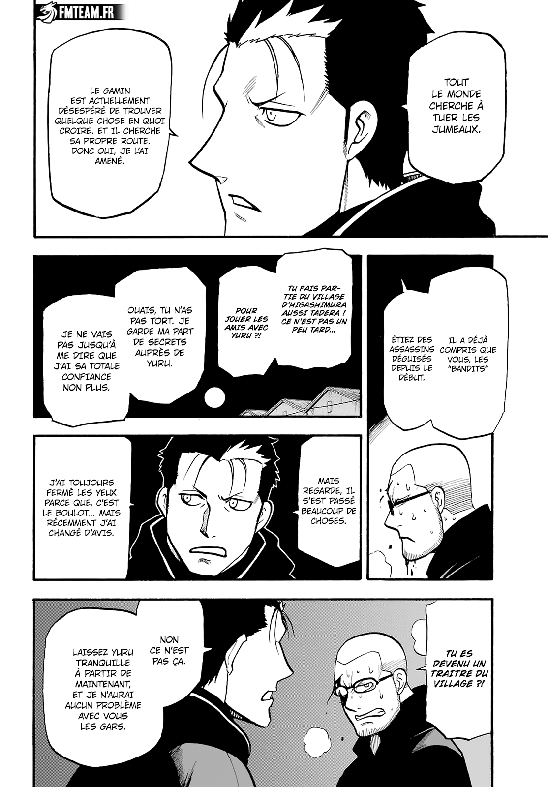 Read Yomi No Tsugai FR Manga Online