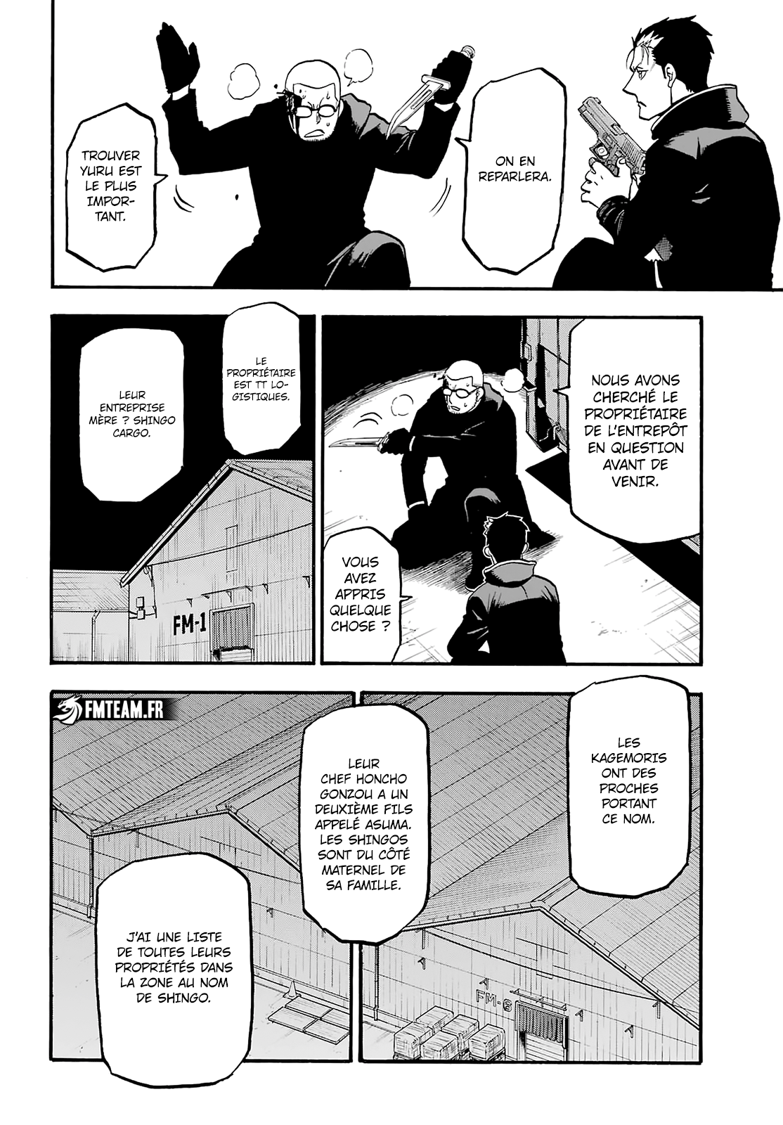 Read Yomi No Tsugai FR Manga Online