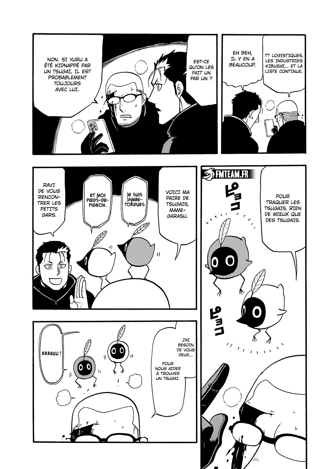 Read Yomi No Tsugai FR Manga Online