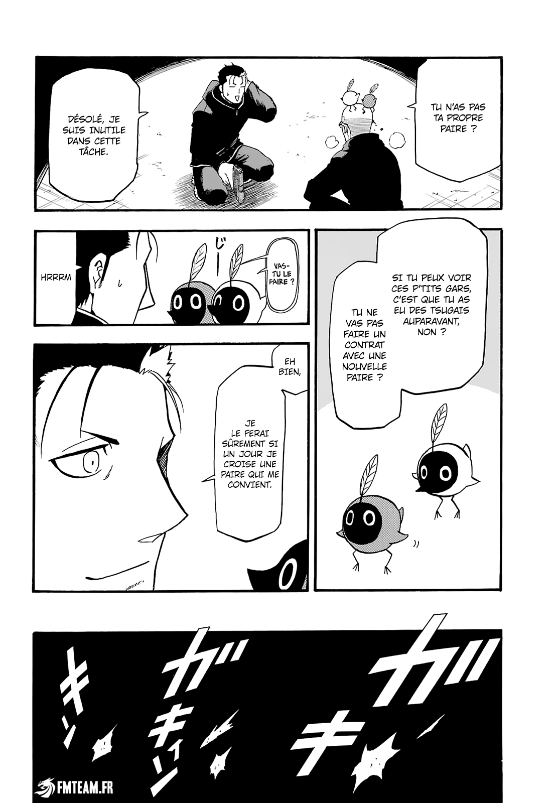 Read Yomi No Tsugai FR Manga Online