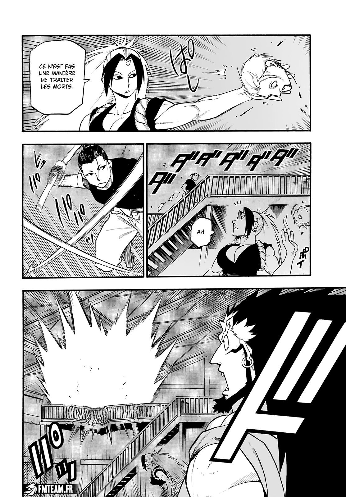 Read Yomi No Tsugai FR Manga Online