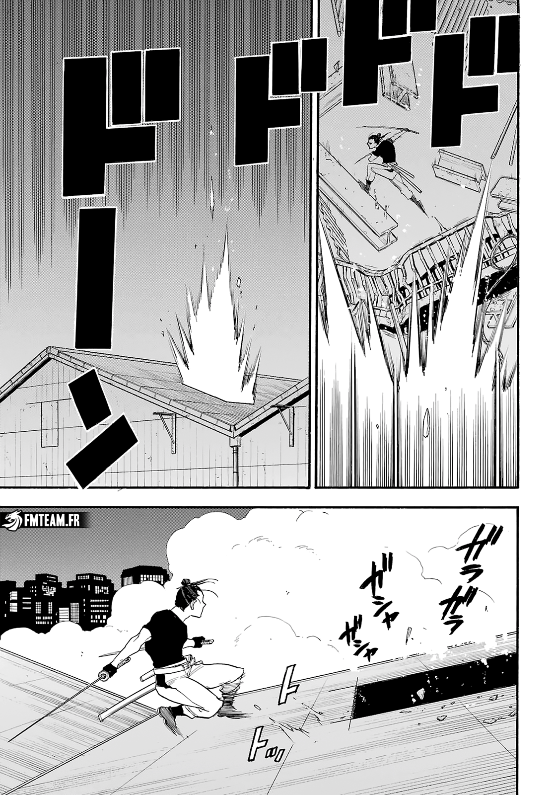 Read Yomi No Tsugai FR Manga Online
