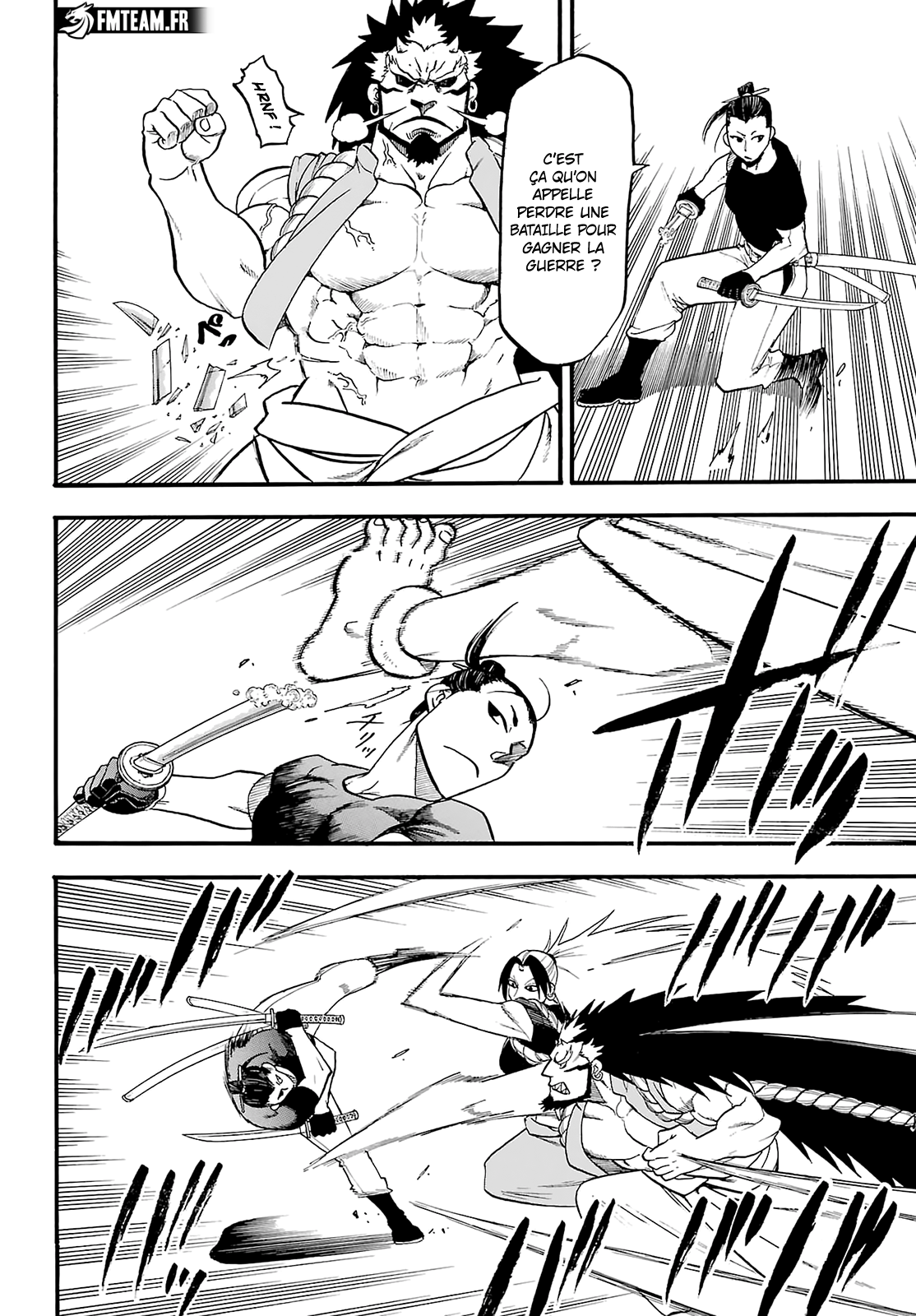 Read Yomi No Tsugai FR Manga Online
