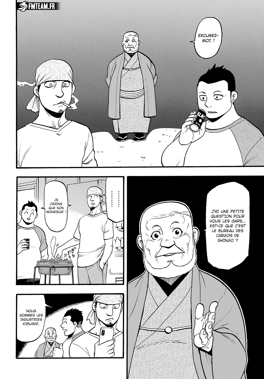 Read Yomi No Tsugai FR Manga Online