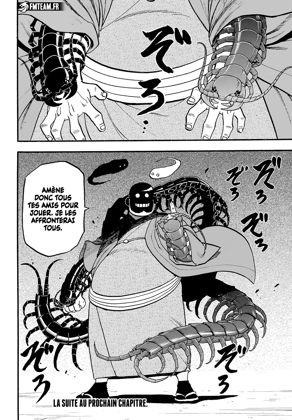 Read Yomi No Tsugai FR Manga Online