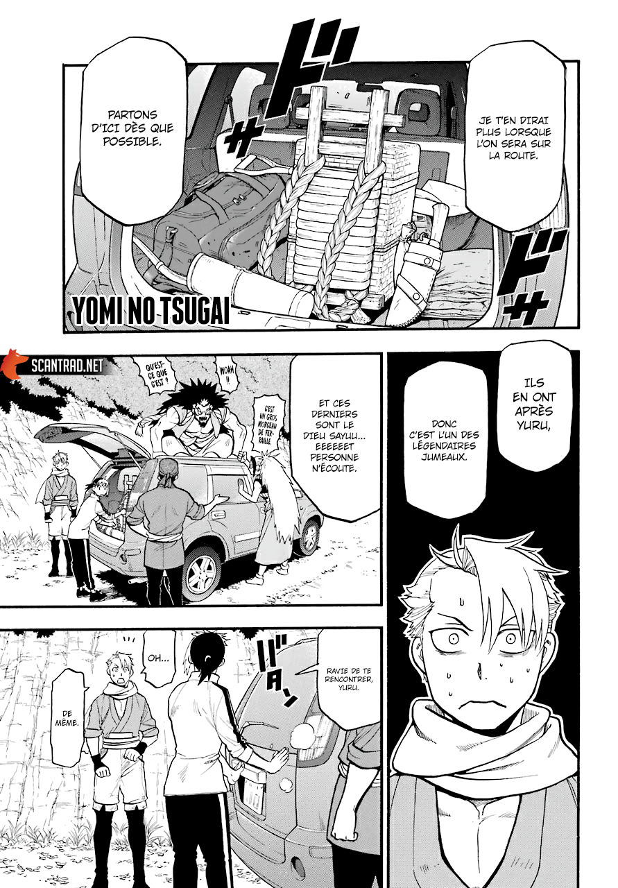 Read Yomi No Tsugai FR Manga Online