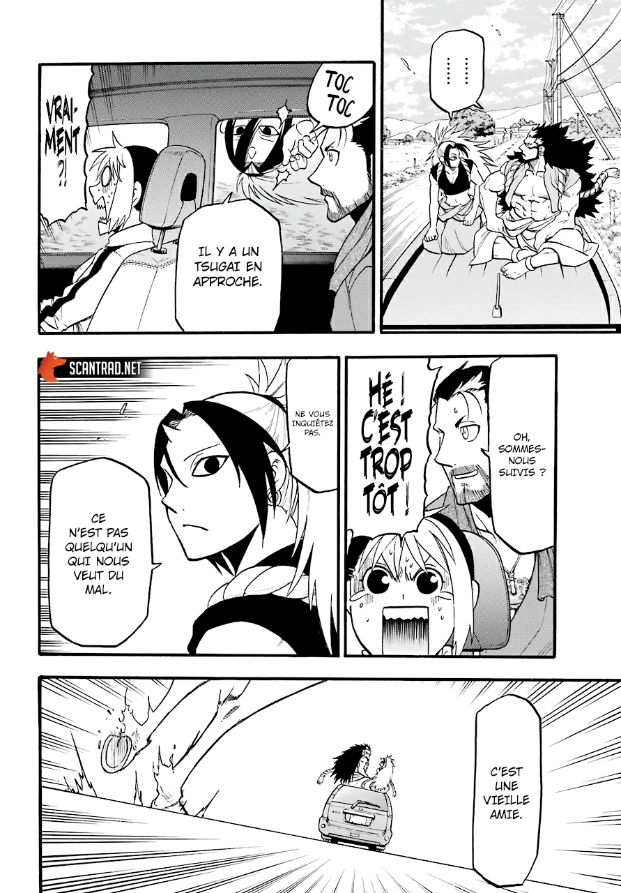 Read Yomi No Tsugai FR Manga Online
