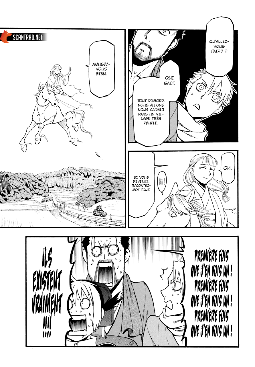 Read Yomi No Tsugai FR Manga Online