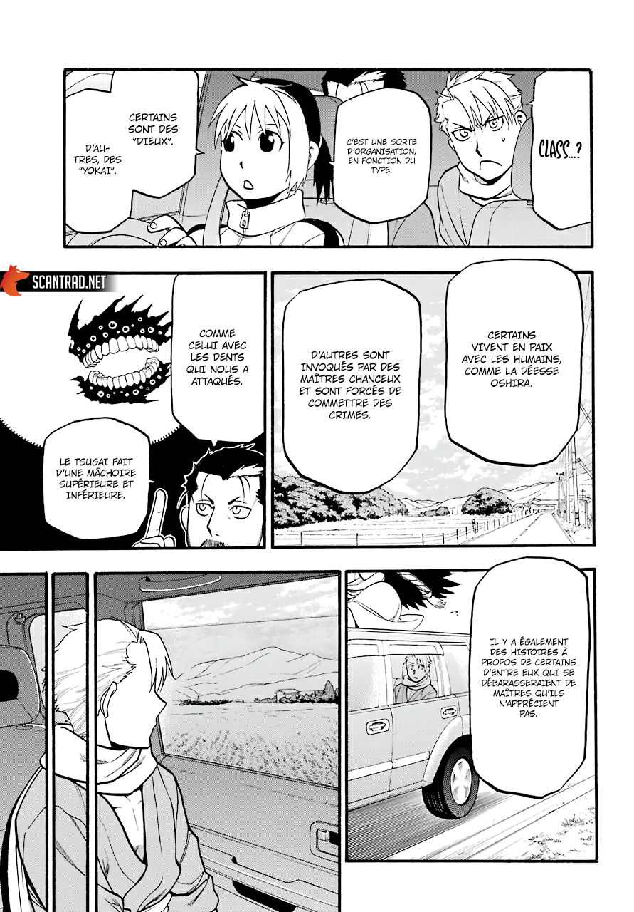 Read Yomi No Tsugai FR Manga Online