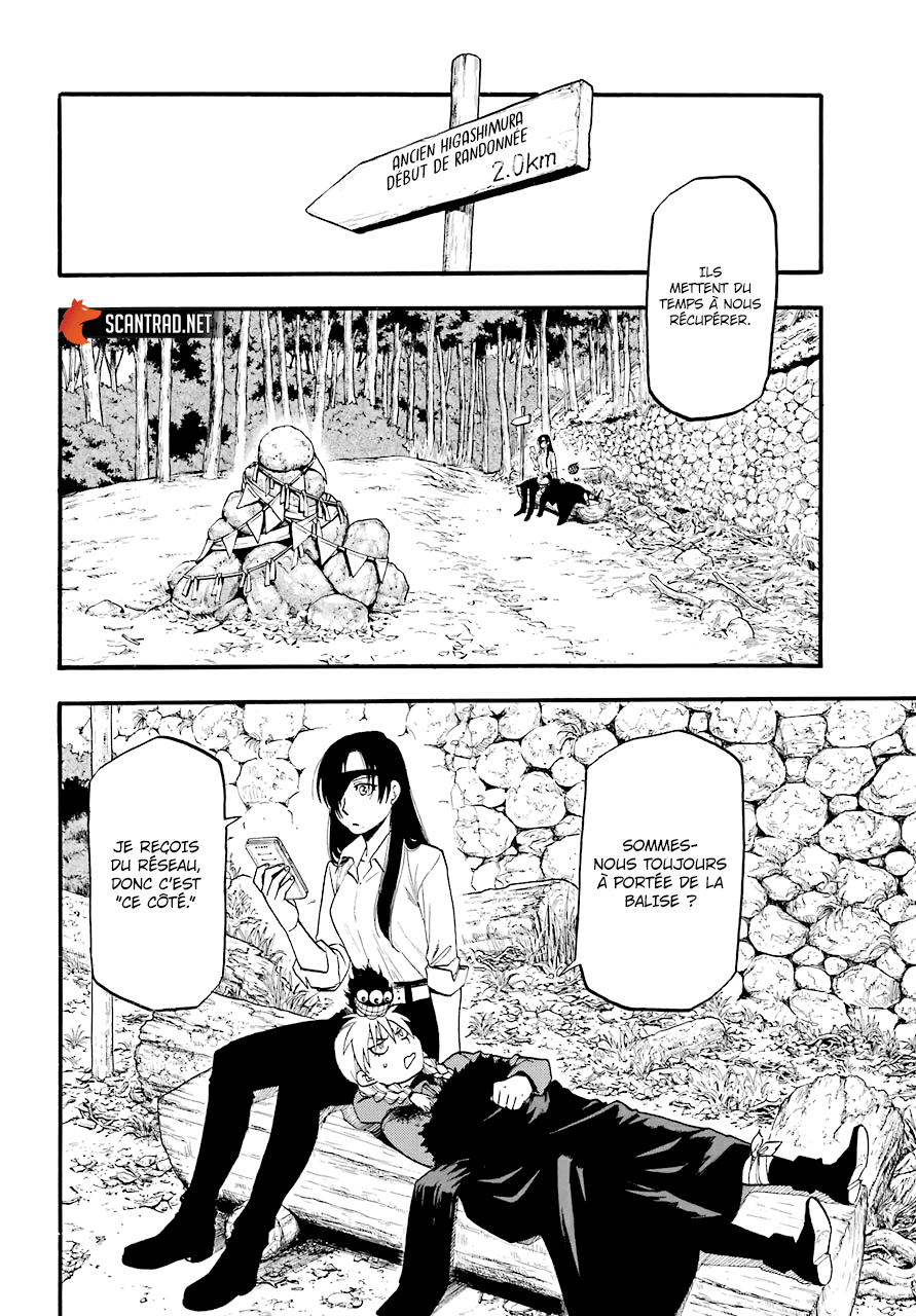Read Yomi No Tsugai FR Manga Online
