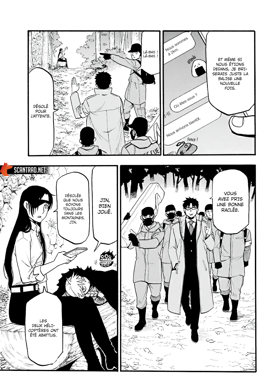Read Yomi No Tsugai FR Manga Online