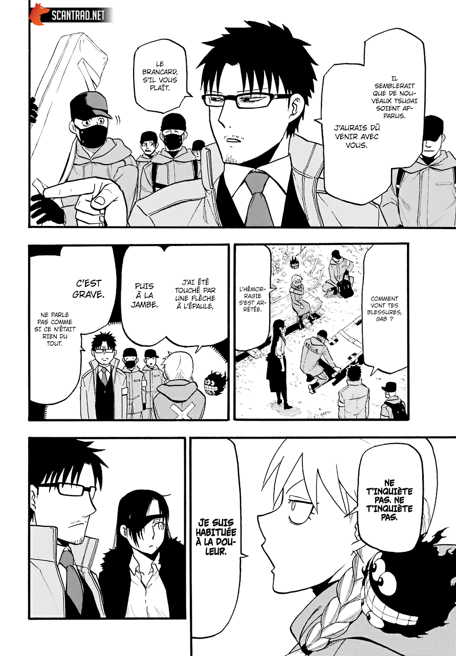 Read Yomi No Tsugai FR Manga Online