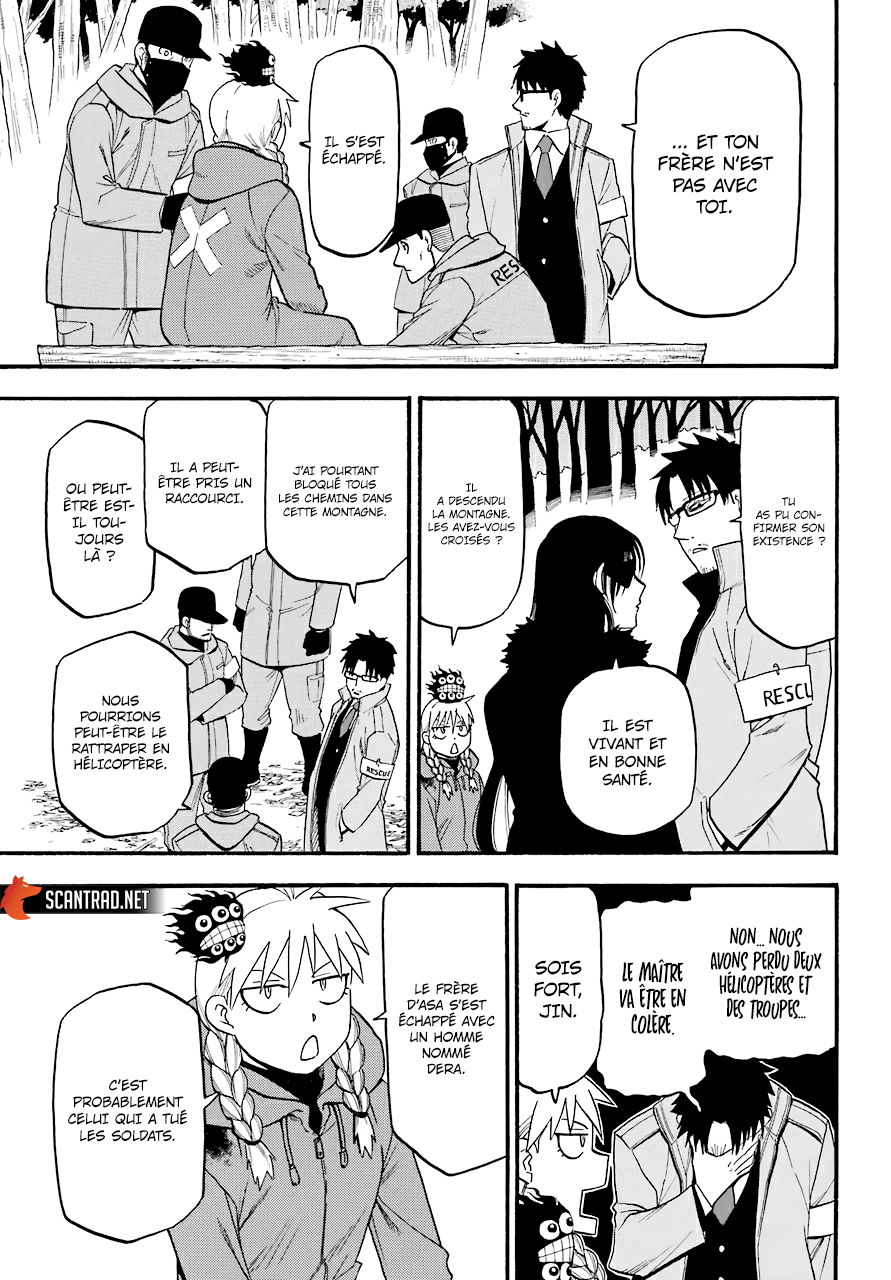 Read Yomi No Tsugai FR Manga Online