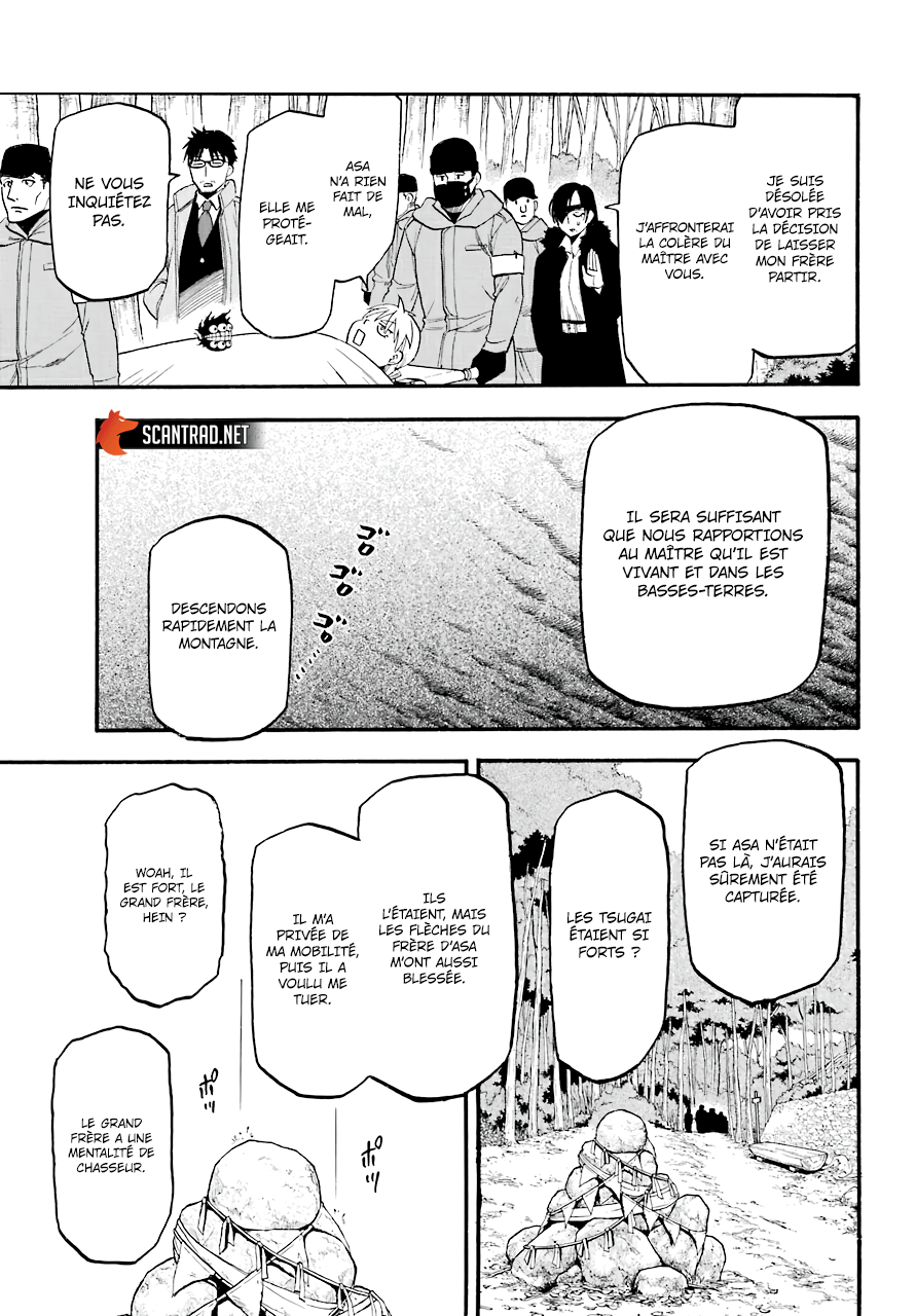 Read Yomi No Tsugai FR Manga Online