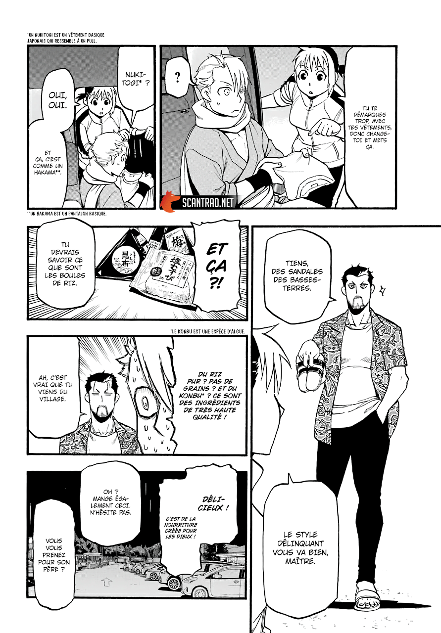 Read Yomi No Tsugai FR Manga Online